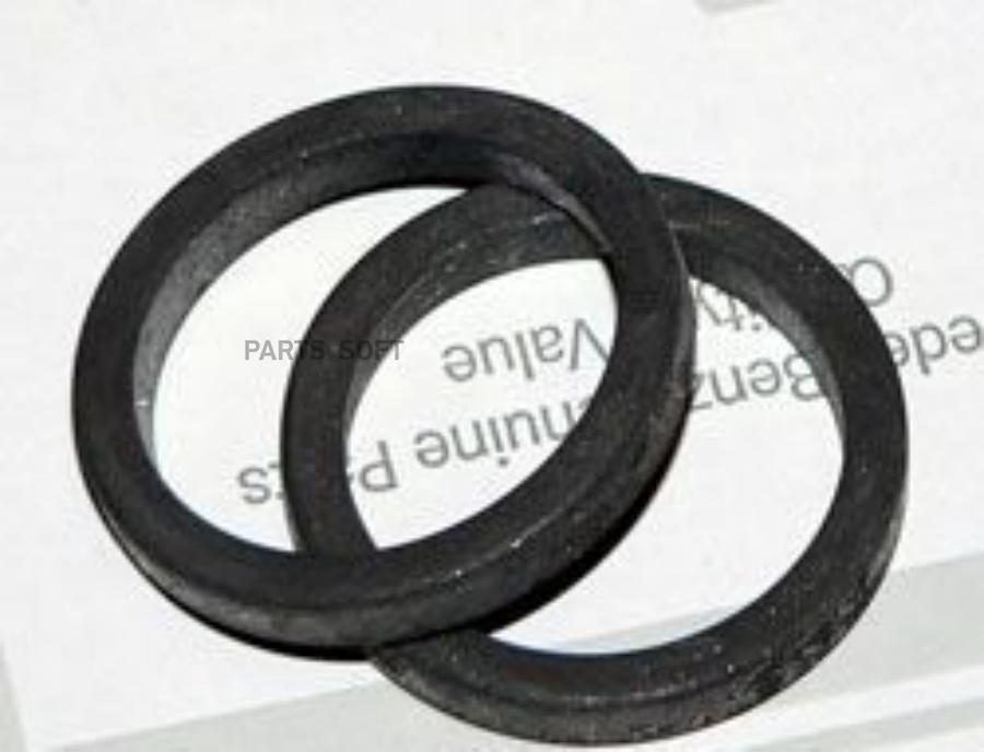 

Кольцо Уплотнительное Mercedes-Benz A112 997 08 45 MERCEDES-BENZ арт. A112 997 08 45