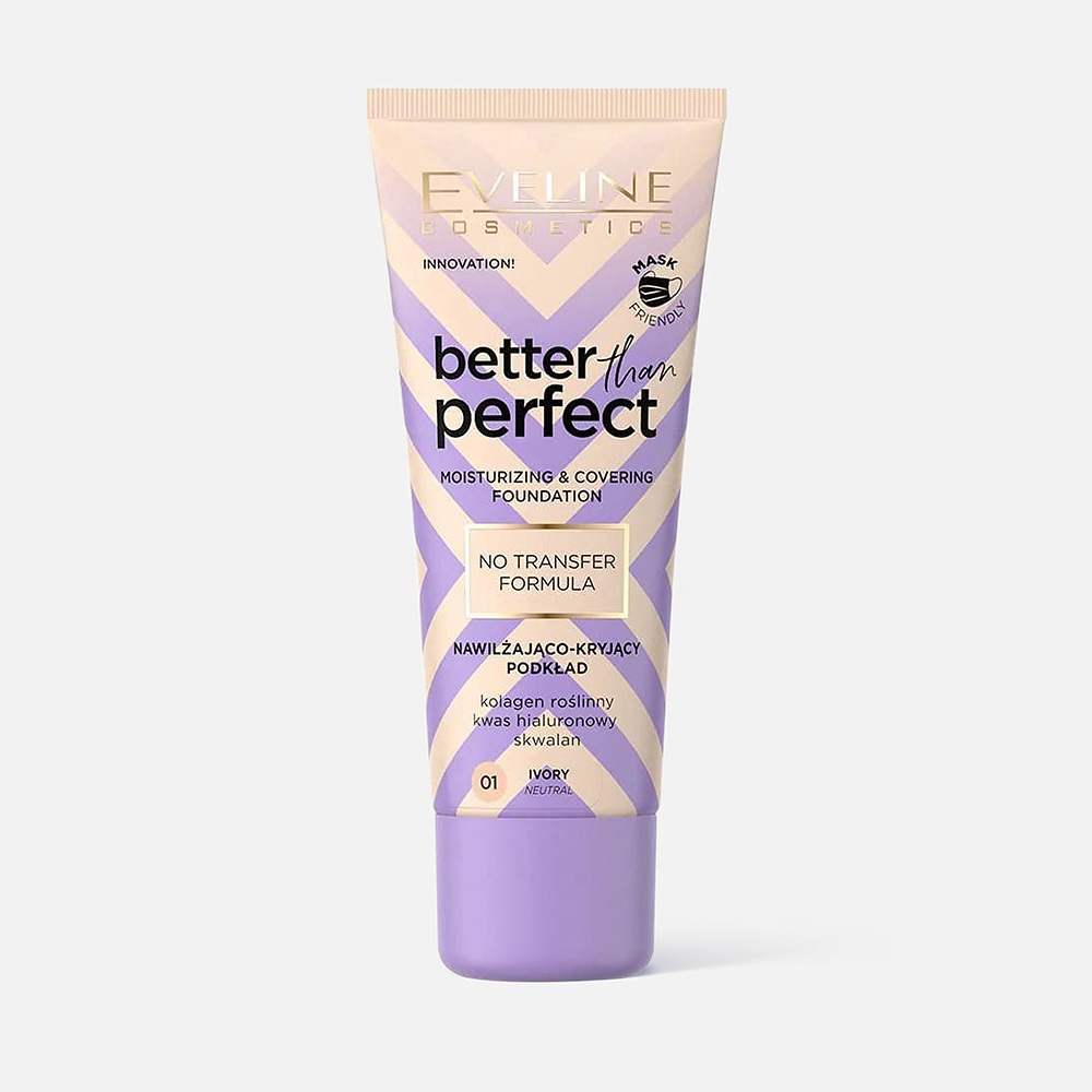 Основа тональная EVELINE Cosmetics Better Than Perfect стойкая, увлажняющая, тон 01, 30 мл