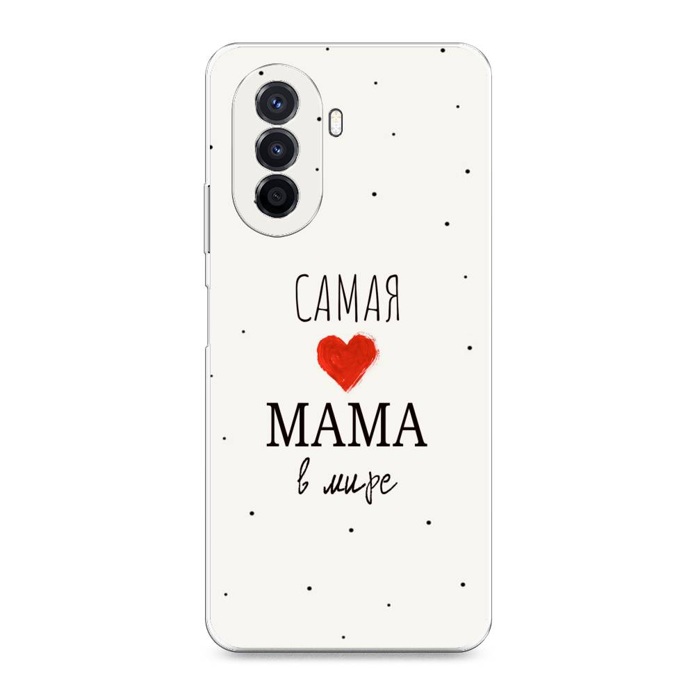 Чехол Awog на Huawei Nova Y70 Самая любимая мама
