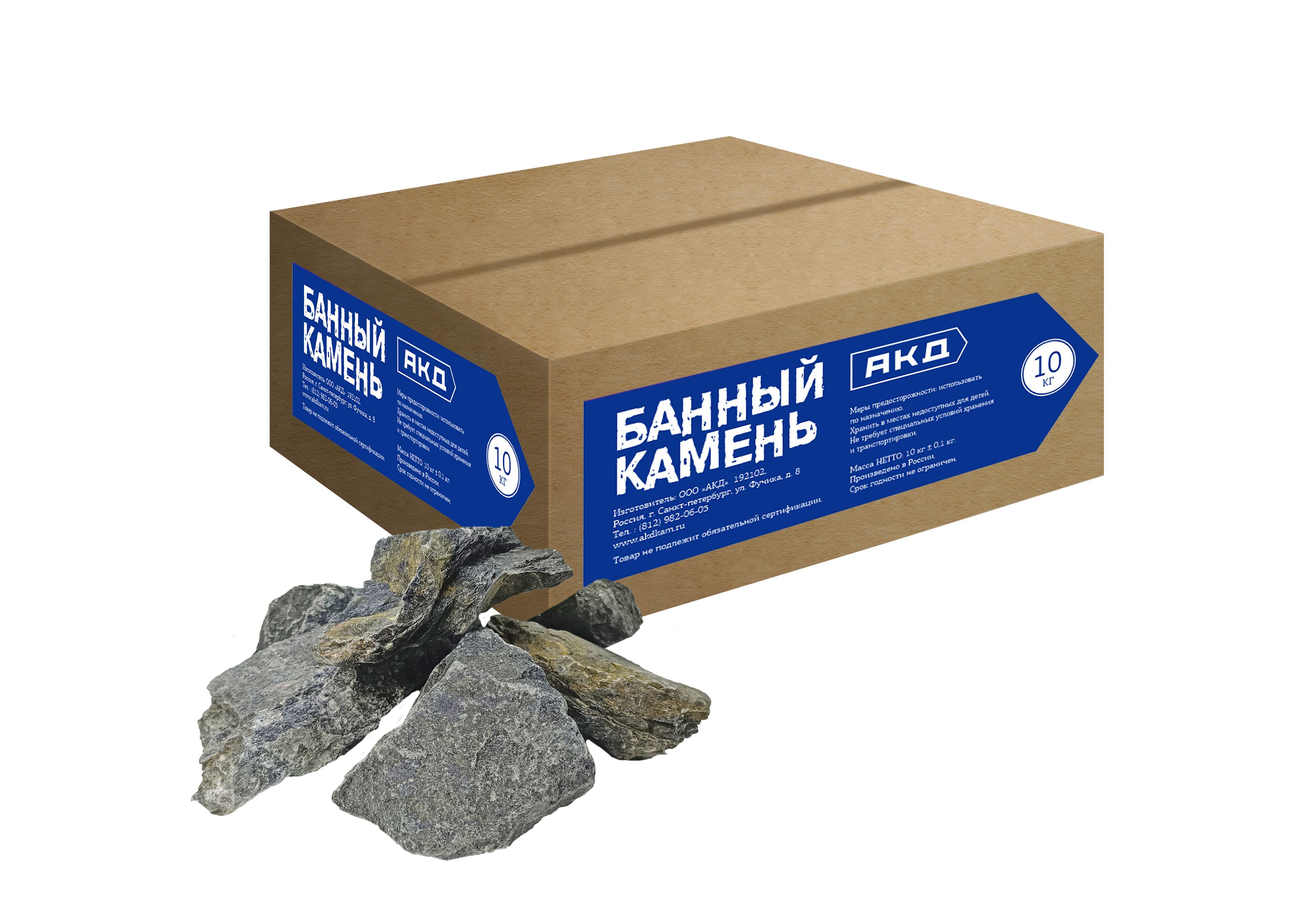 

Камни для бани AKD Талькохлорит АКД, 10 кг, Баня_темно-серый_темно-серый