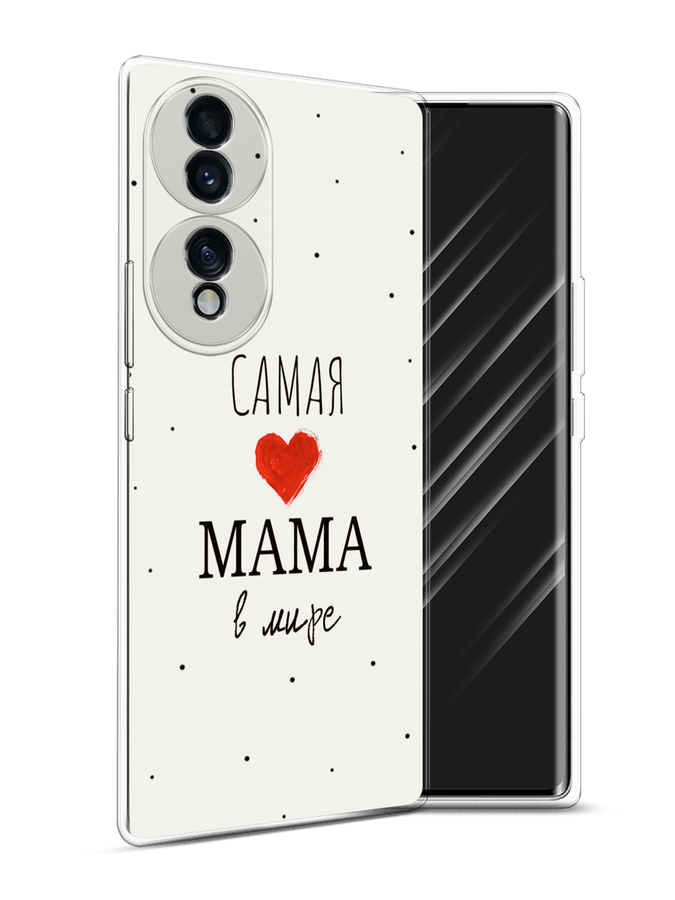 

Чехол Awog на Honor 70 "Самая любимая мама", Разноцветный, 6108250-6