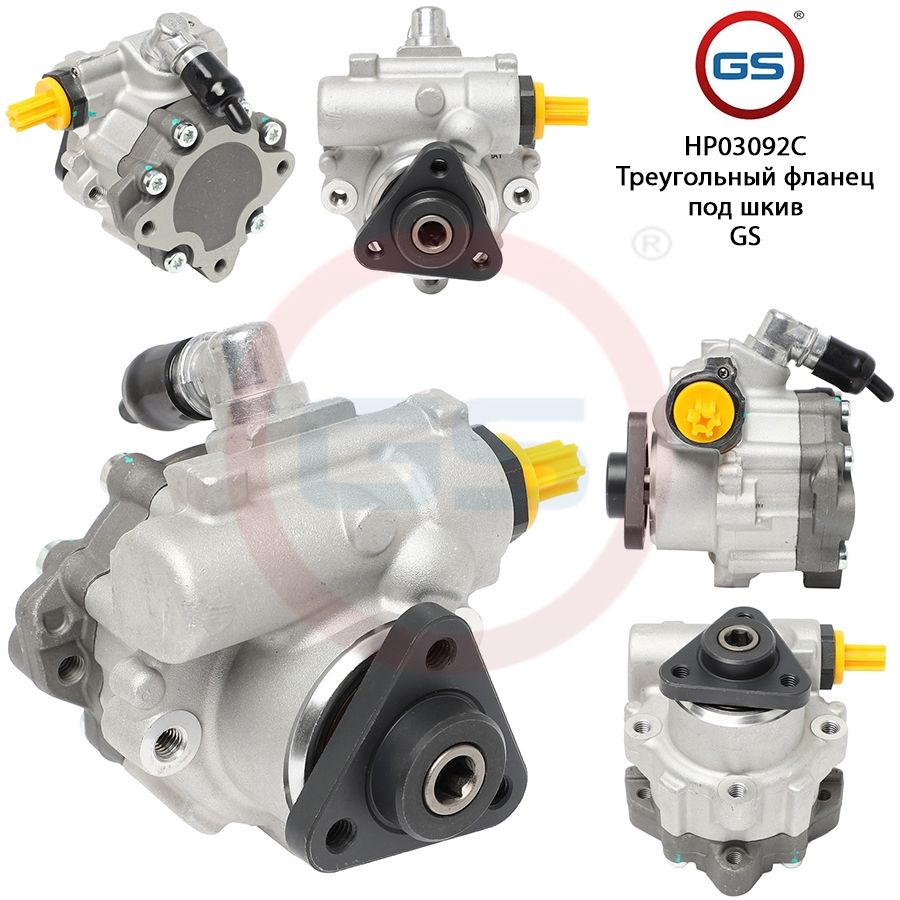 

Насос ГУР GS BMW 5 E60 2003-2009 BMW 7 E66 2001-2008, BMW 5 E60 2003-2009; BMW 7 E66 2001-2008; BMW 6 E64 2004-
