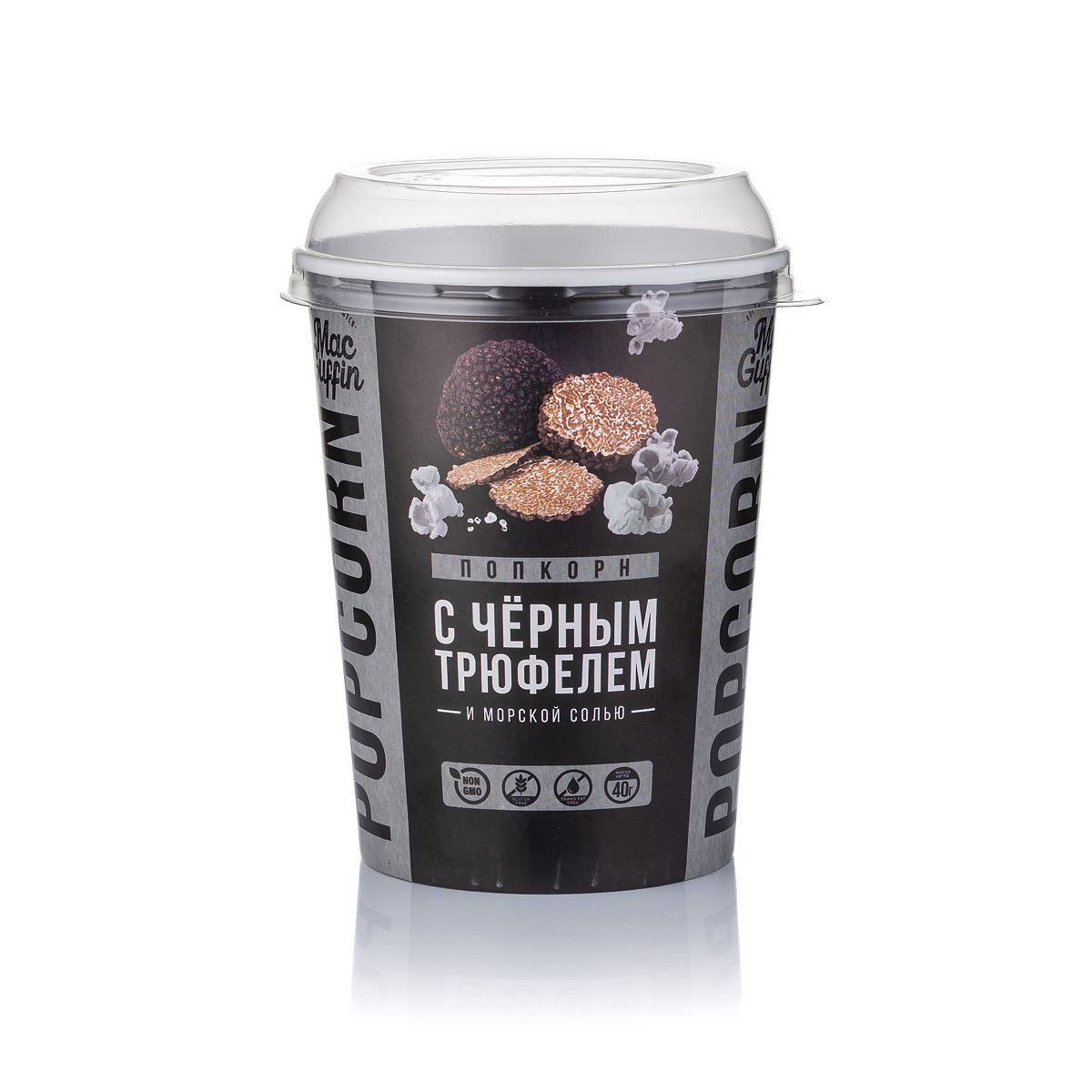 

Попкорн MacGuffin готовый, черный трюфель, 40 г