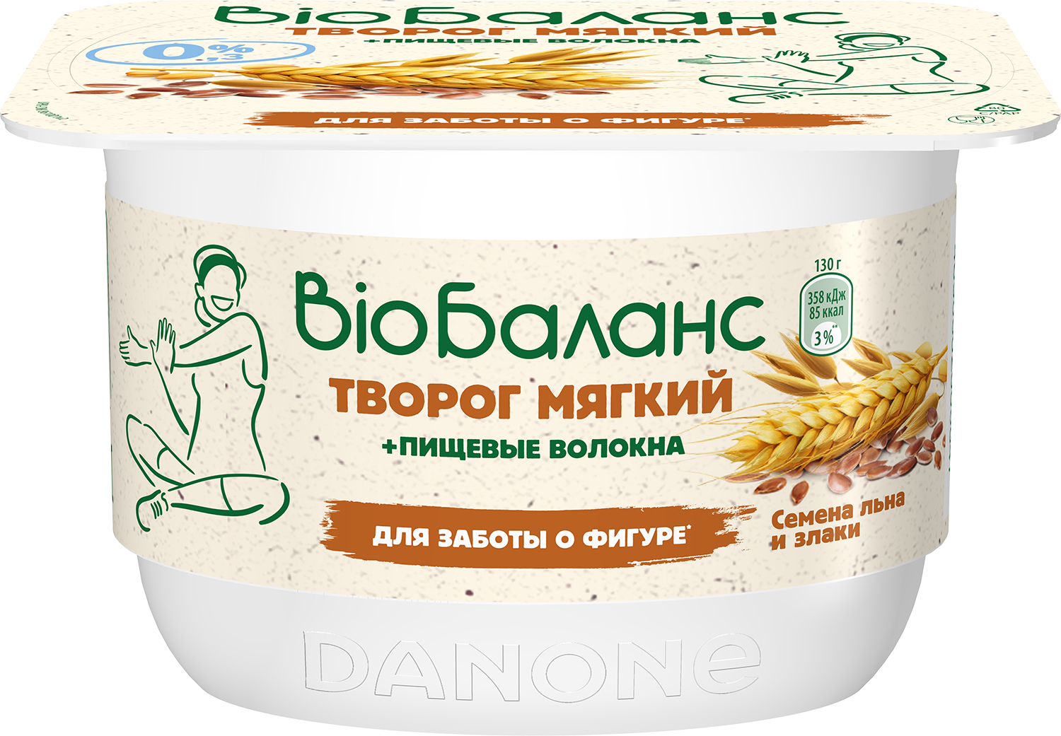 

Творог мягкий Bio Баланс с семенами льна и злаками 0,3% 130 г