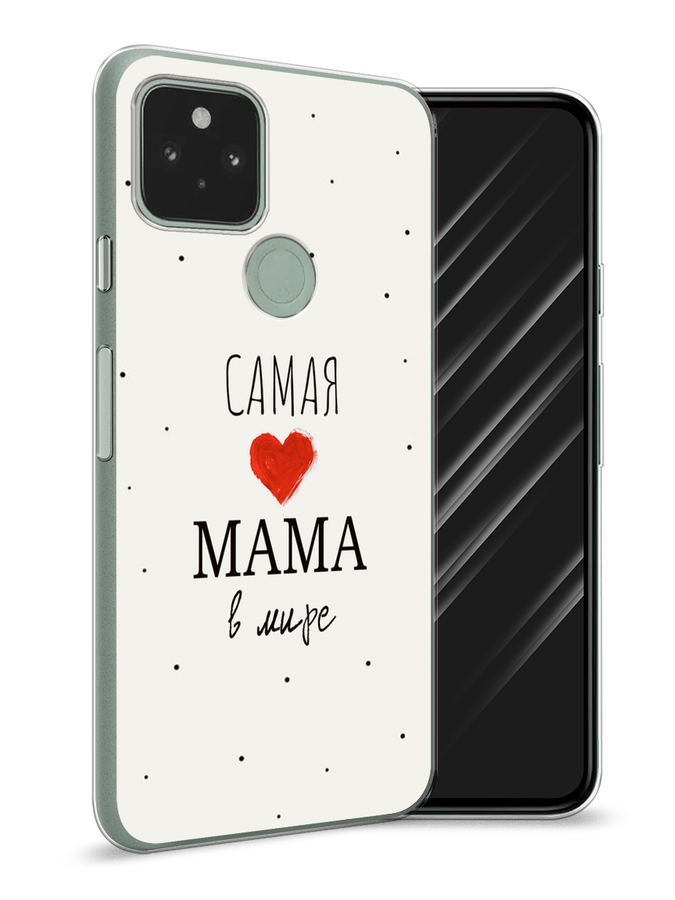

Чехол Awog на Google Pixel 5A "Самая любимая мама", Разноцветный, 271050-6