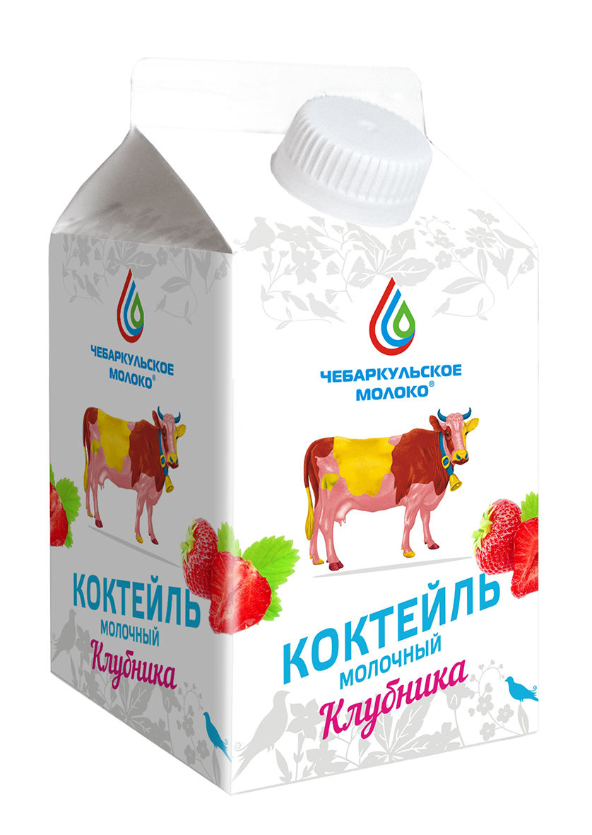

Бзмж мол.коктейль 3,2% п/пак клуб. 500г чебаркуль