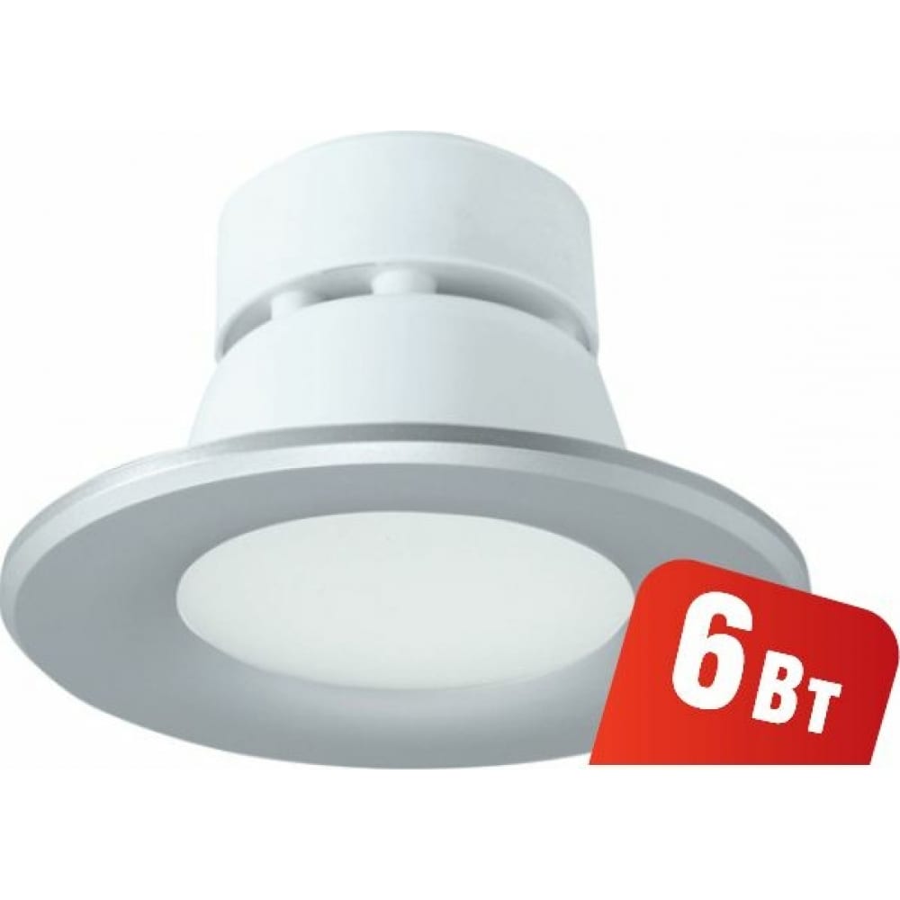 Точечный светильник Navigator 94 834 NDL-P1-6W-840-SL-LED 1039₽