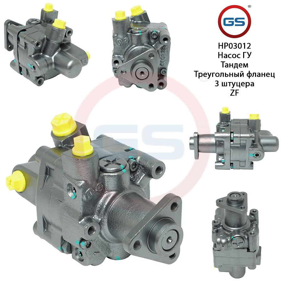 

Насос ГУР GS BMW 5 E34 1988-1997, BMW 5 E34 1988-1997