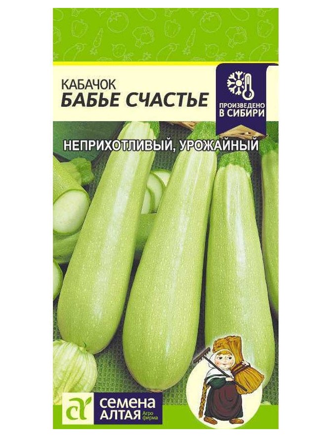 

Семена кабачок Семена Алтая Бабье счастье 20427 1 уп.