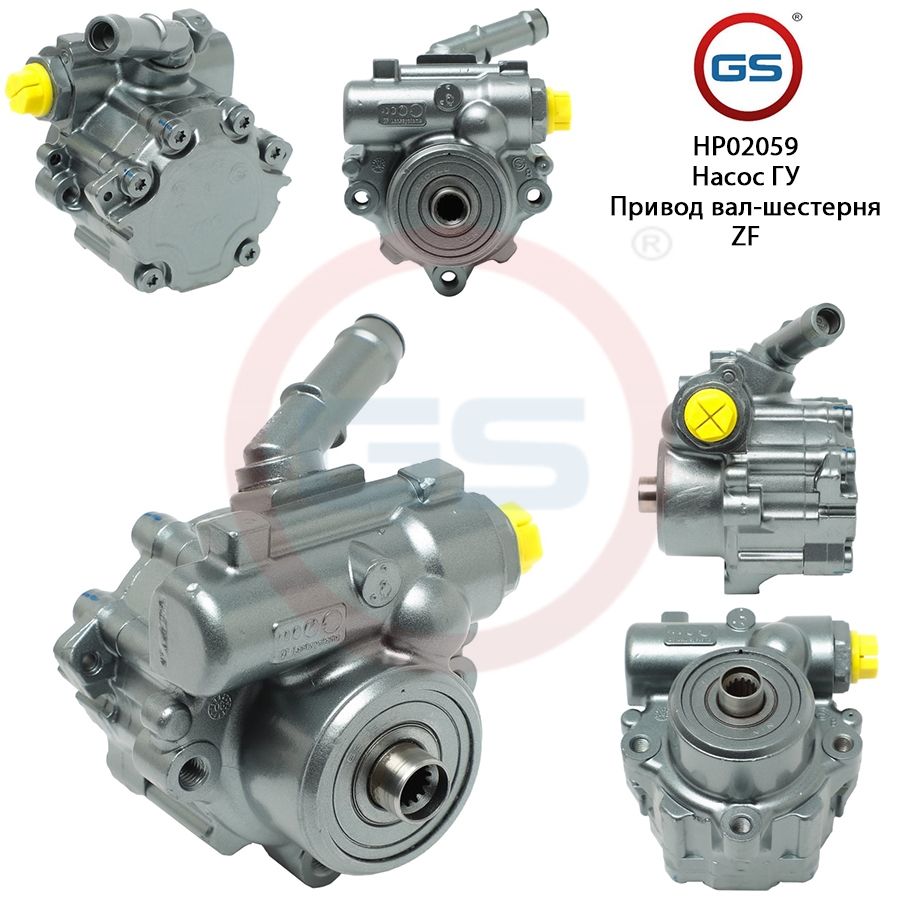 

Насос ГУР GS AUDI A8 / S8 2002-2009, AUDI A8 / S8 2002-2009