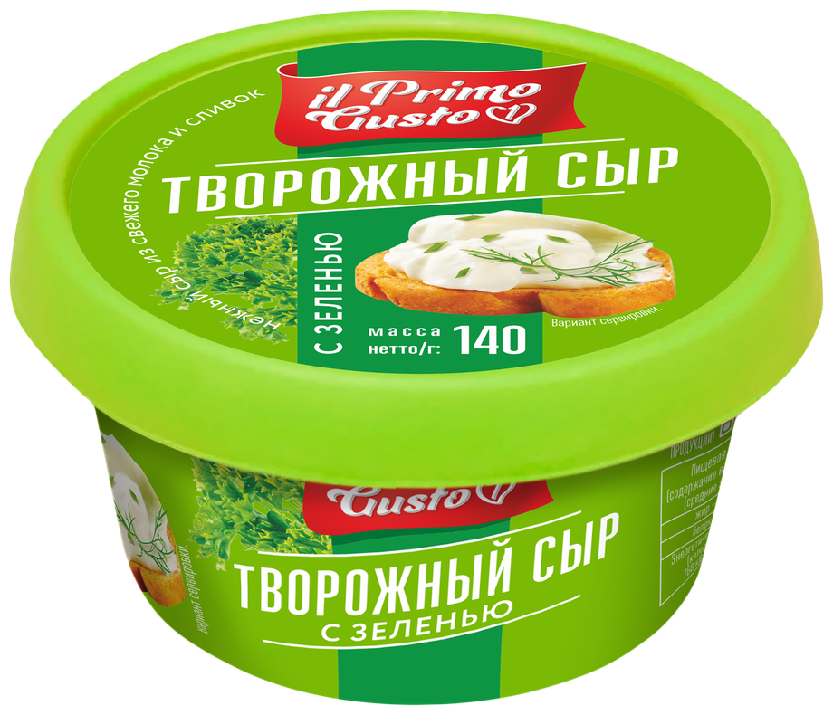 Бзмж сыр твор.il primo gusto с зелен.60% п/ст.140г
