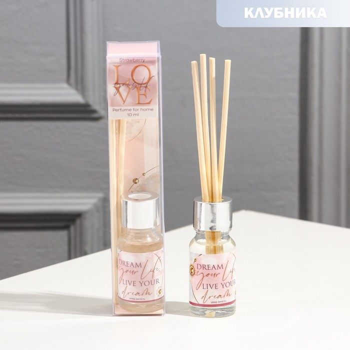 

Диффузор Love, аромат клубника, 10 мл