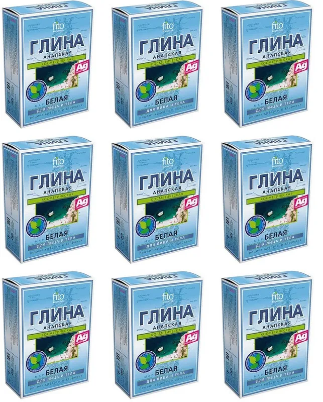 

Глина Fito Косметик сухая анапская белая 100 г 9 шт