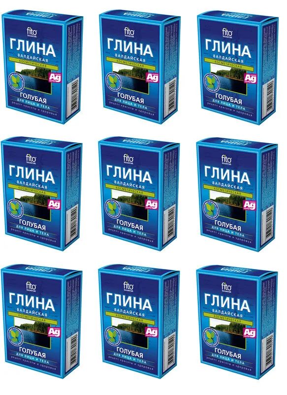 

Глина Fito Косметик сухая валдайская голубая 100 г 9 шт