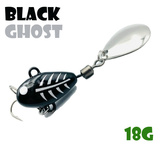 

Тейл-Спиннер Uf-Studio Hurricane 18g #Black Ghost, Черный;серебристый, Hurricane