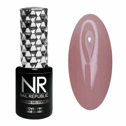 

Камуфлирующая база Nail Republic Rubber №8