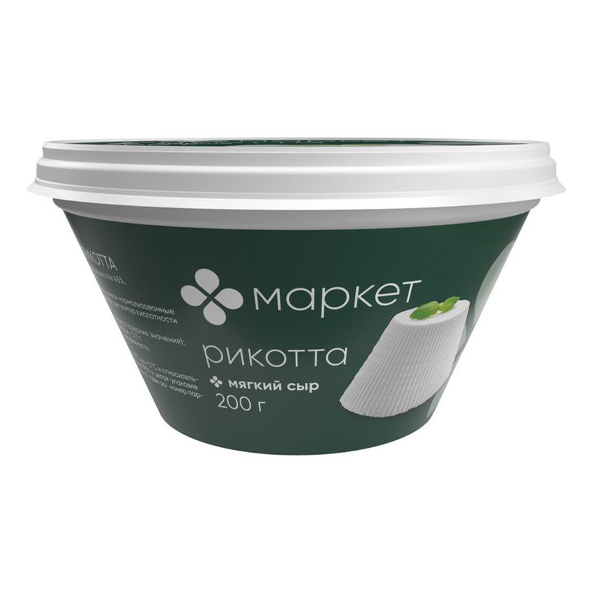 Сыр мягкий Маркет Перекресток Рикотта 45 200 г 94₽