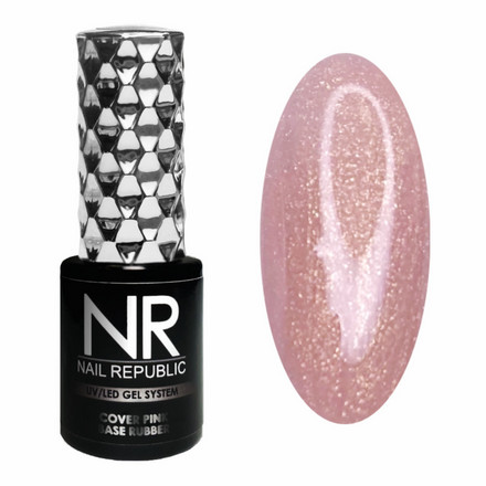 

Камуфлирующая база Nail Republic Rubber №16
