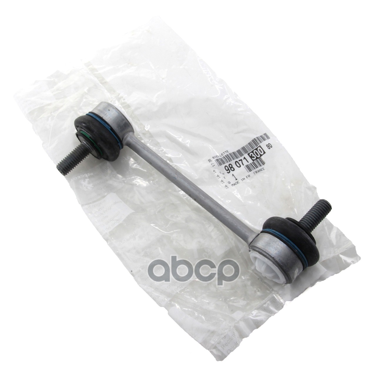 

Стойка стаб задн 407 С5(X7) C6 CITROEN/PEUGEOT 9807130080