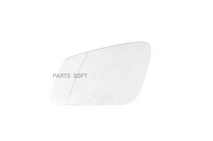 

Зеркала Basbug Bsg15910004 BSG AUTO PARTS арт. BSG15910004
