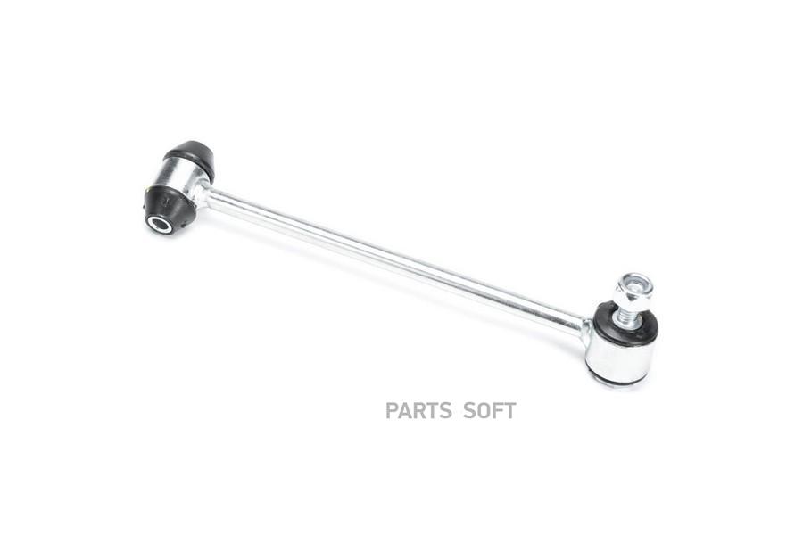 

Стойка заднего стабилизатора правая Mercedes Benz GLK-Class X204 (2008-2015), Mercedes Ben