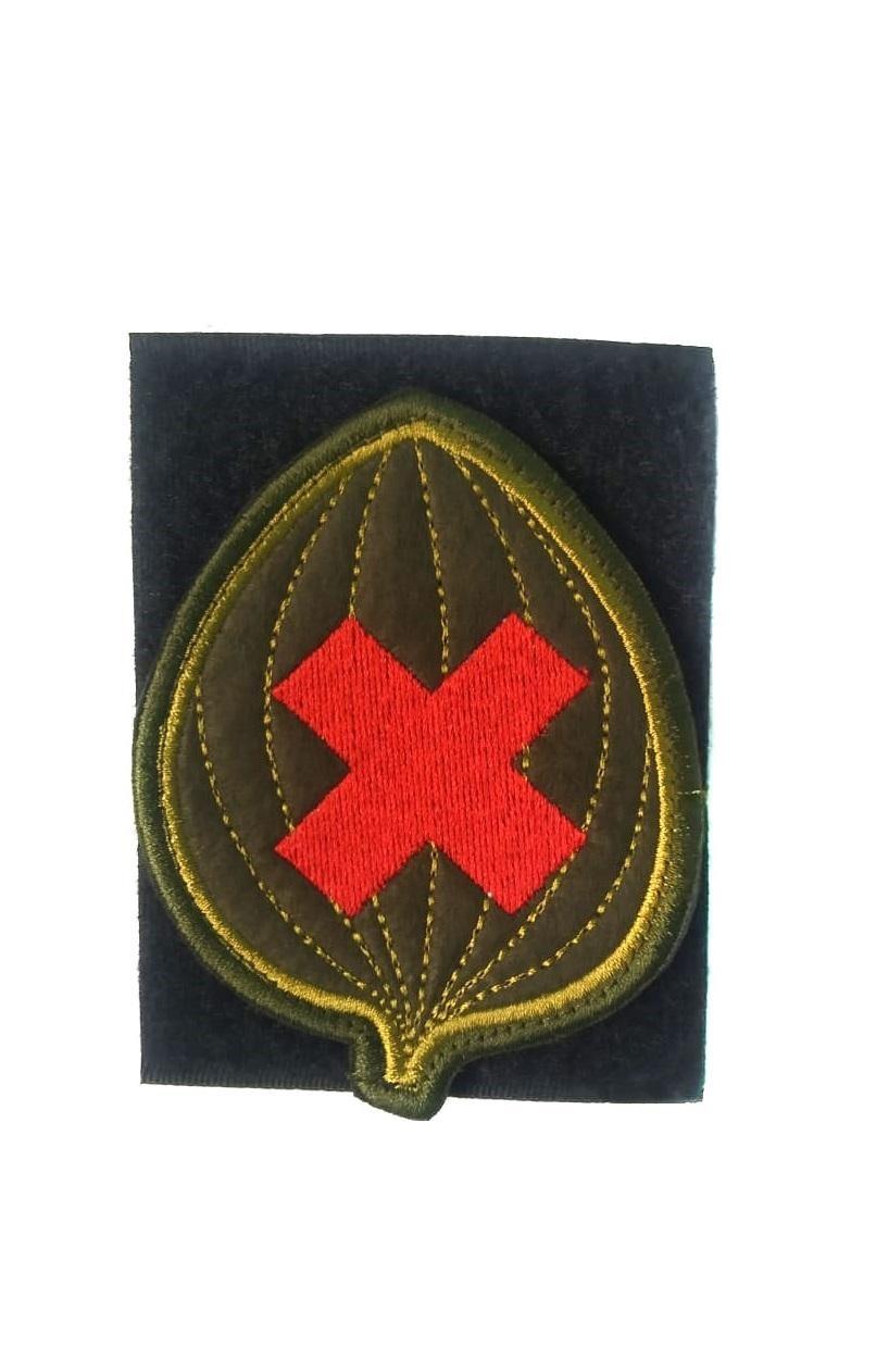 

Нашивка на липучке Подорожник медицинский 00117716 зеленый, 8х8 см, 58263