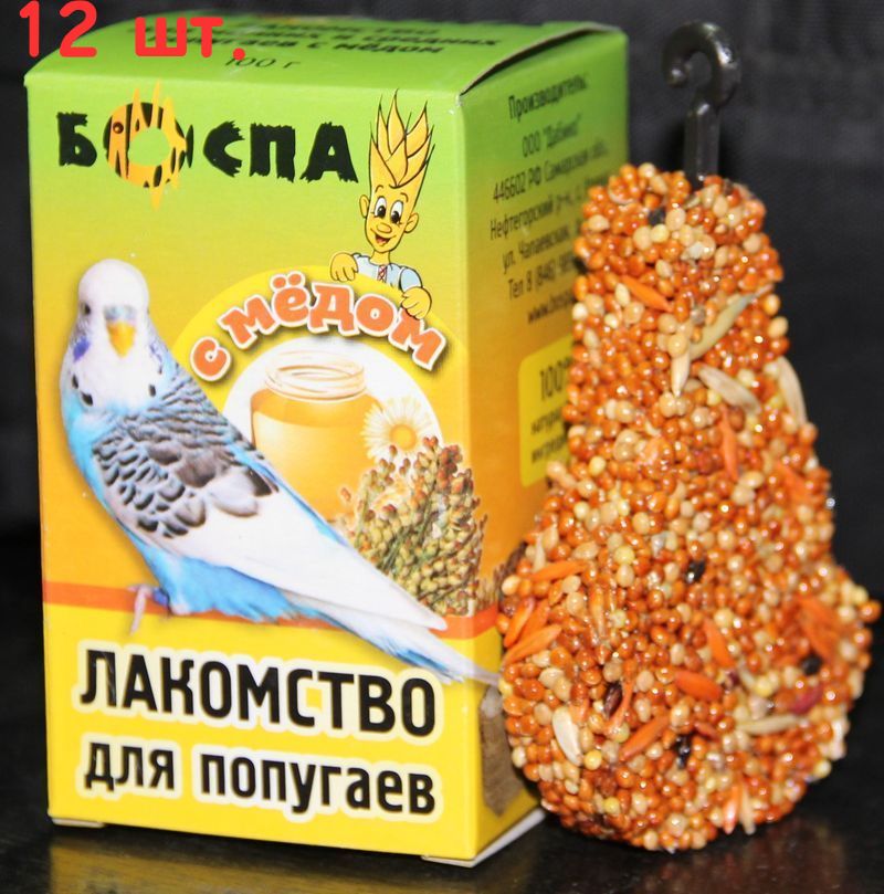 

Боспа Лакомство дпопугаев Груша с медом 3шт