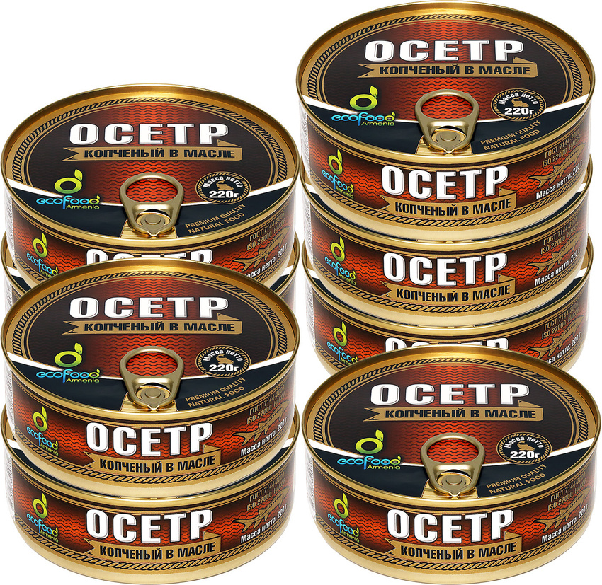

Осетр копченый ECOFOOD в масле, 8 шт х 220 г