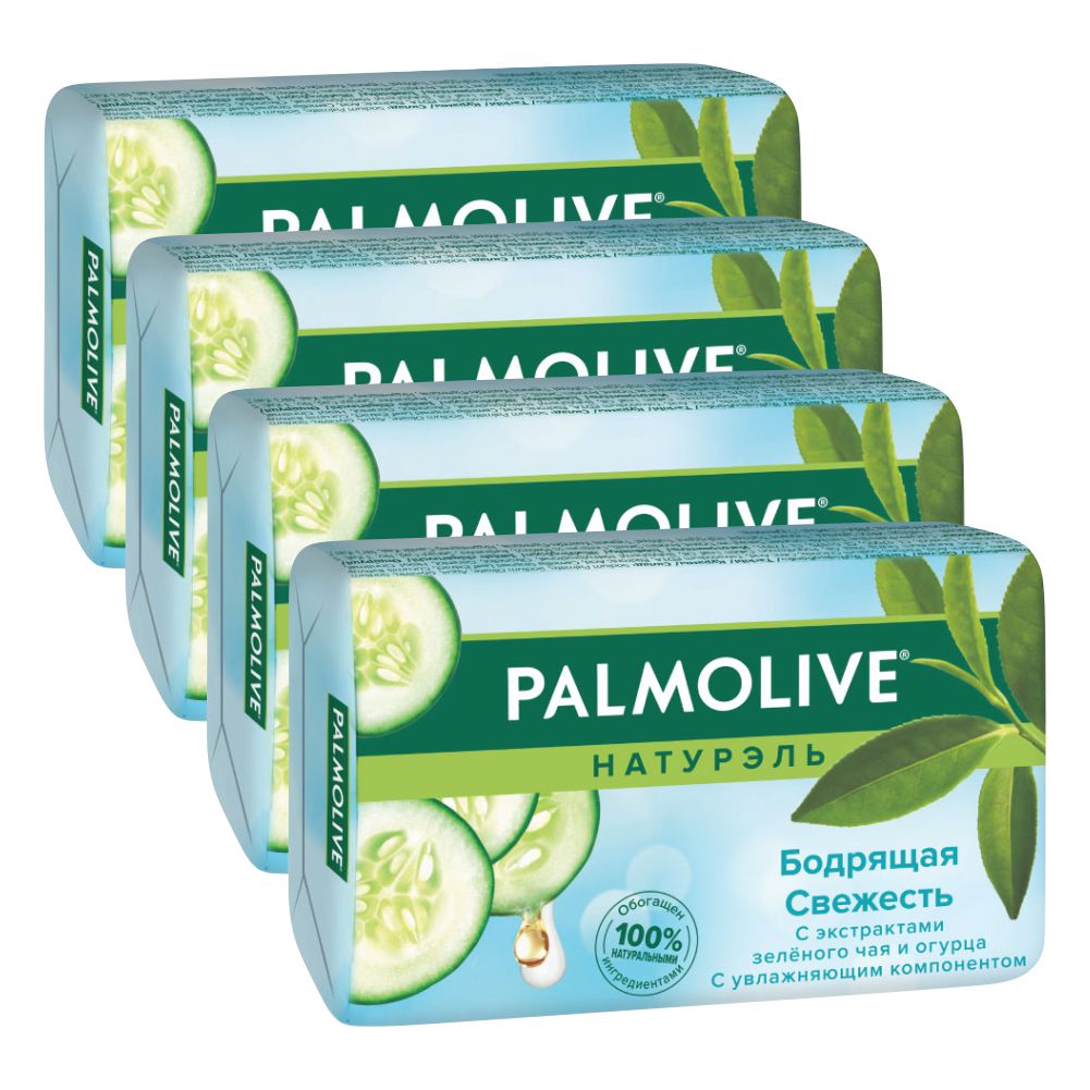 Комплект Мыло кусковое Palmolive Бодрящая Свежесть зеленый чай и огурец 90 г х 4 шт