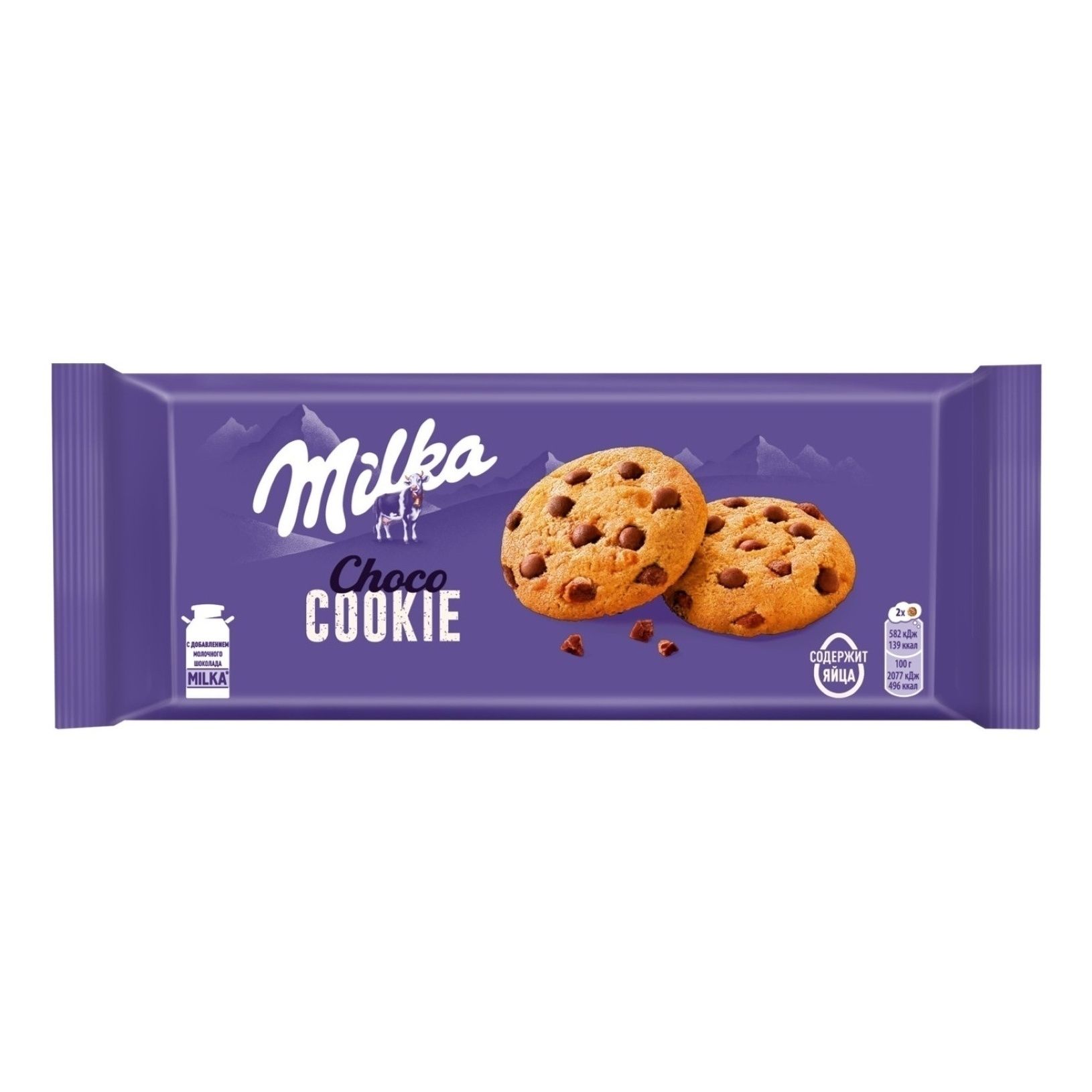 Печенье Milka сахарное с шоколадом 126 г