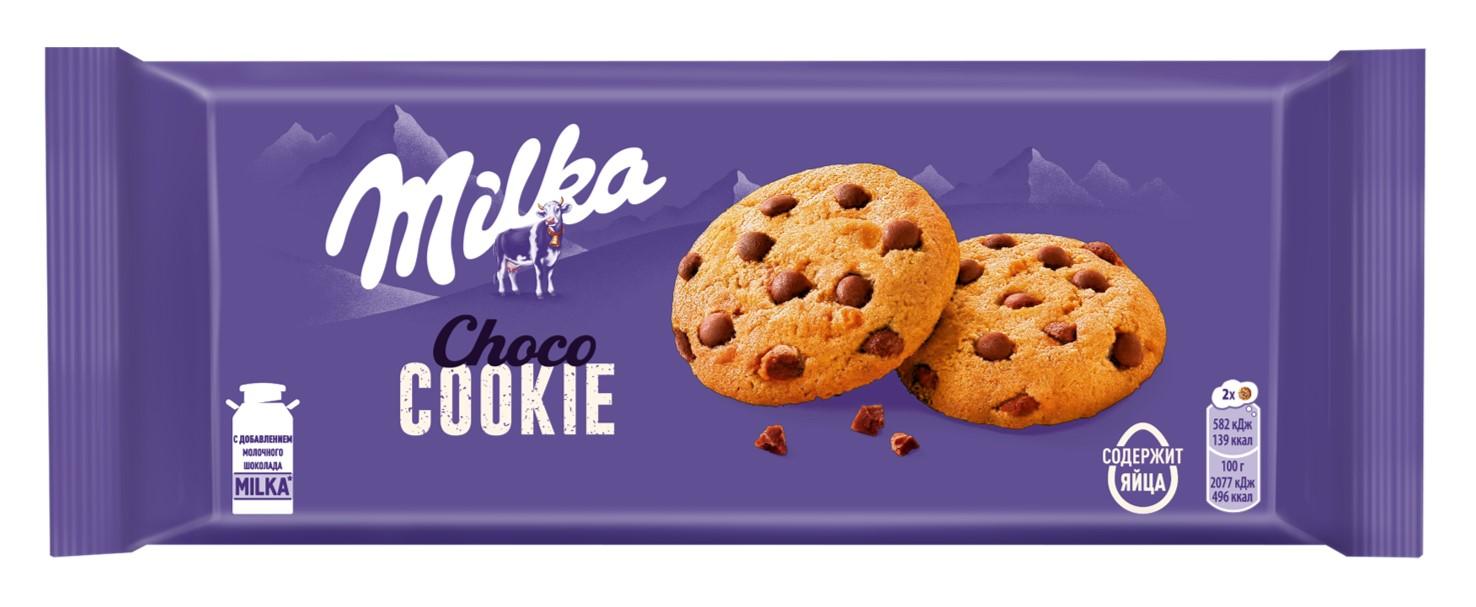 Печенье Milka сахарное с шоколадом 126 г