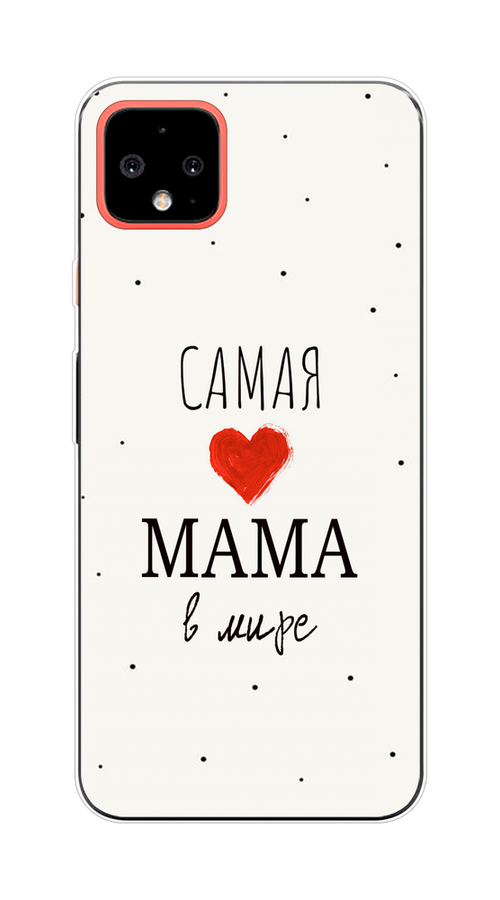 

Чехол Awog на Google Pixel 4 XL "Самая любимая мама", Разноцветный, 270550-6