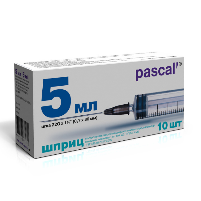 Купить Шприц 3-х компонентный Pascal 5 мл с иглой 22G 0, 7х30 мм 10 шт.