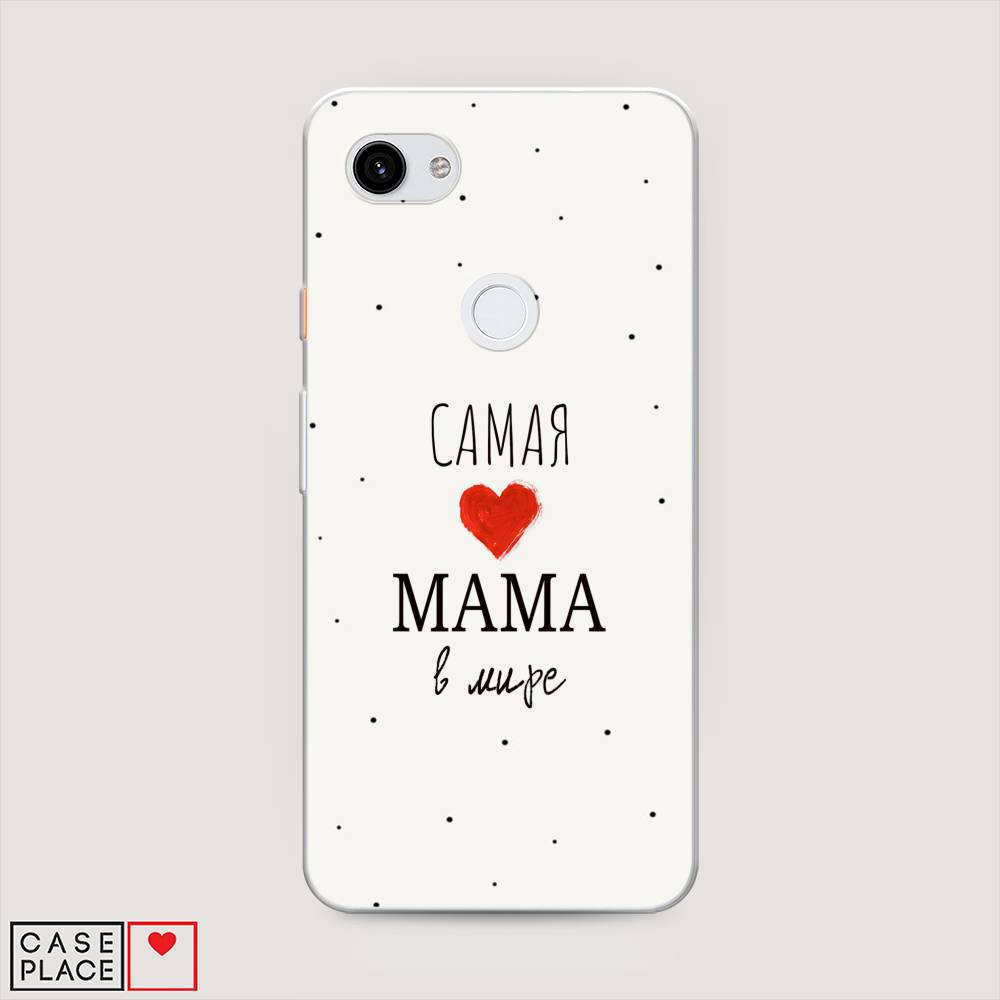 фото Силиконовый чехол "самая любимая мама" на google pixel 3a xl awog