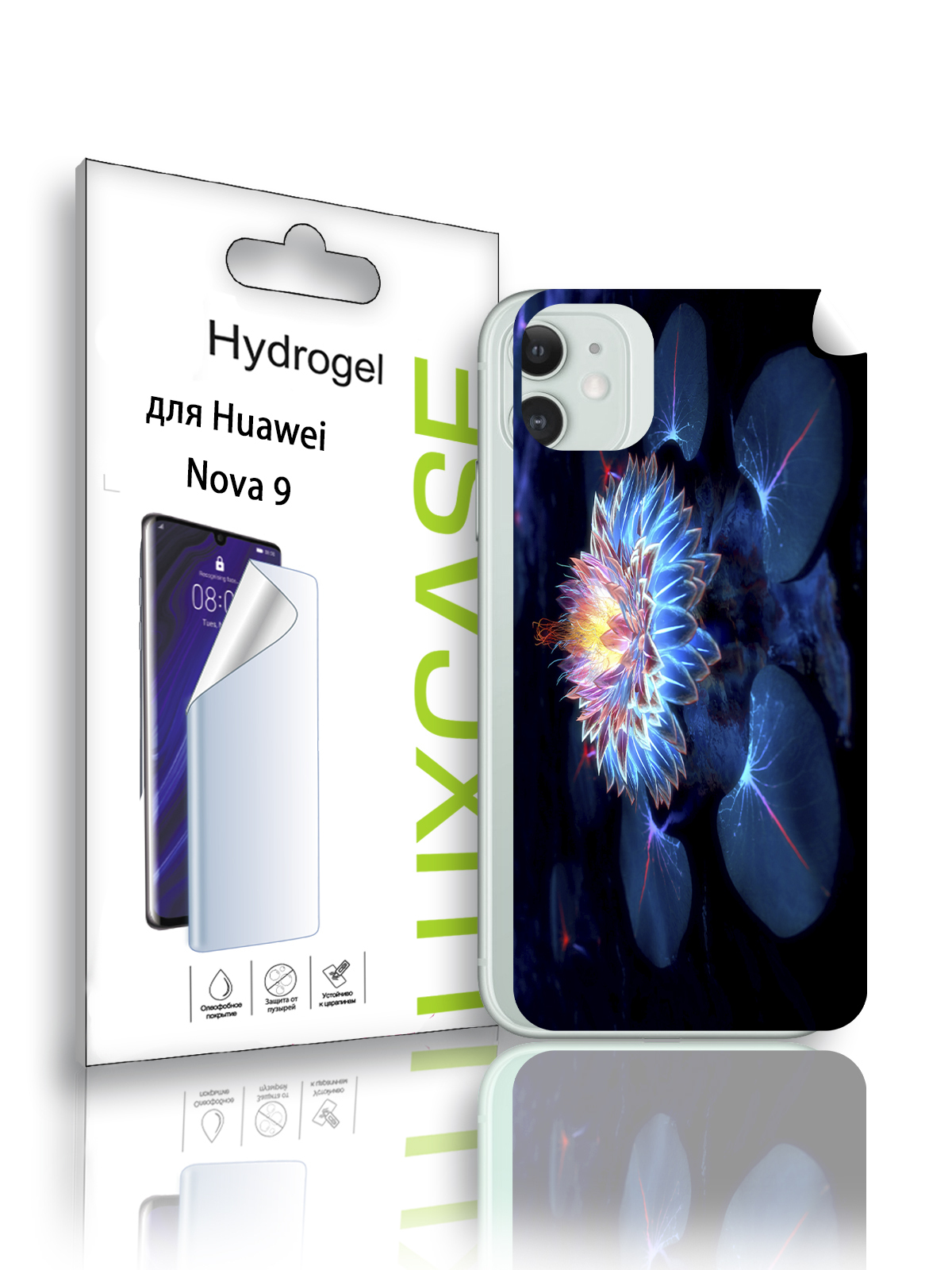 

Гидрогелевая пленка LuxCase для Huawei Nova 9, Цветок (ADT-142-F), 0,14 мм