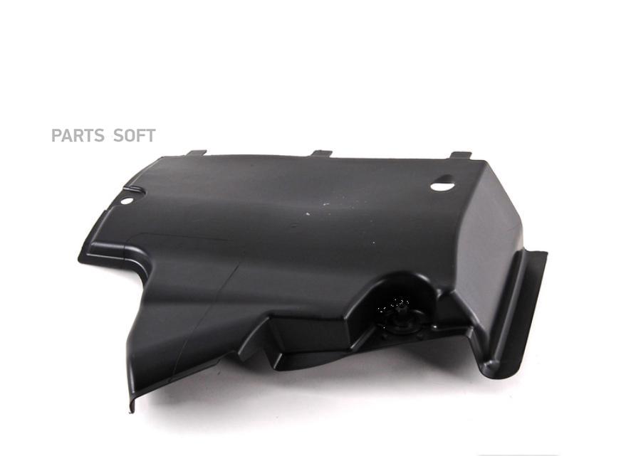 

Облицовка Нижняя Vag 8r0825202a VAG арт. 8R0825202A
