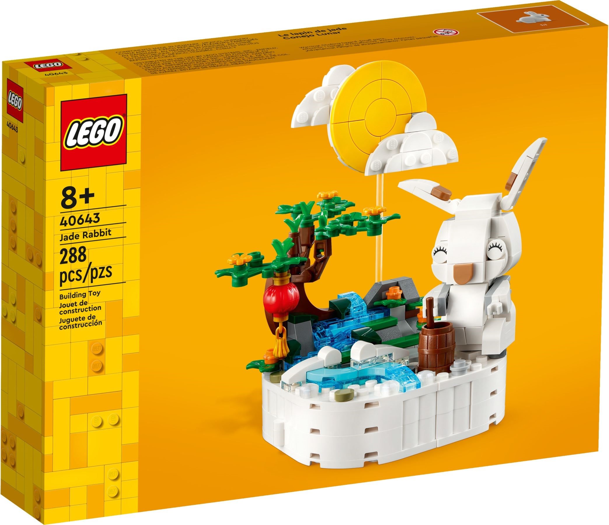 

Конструктор Lego 40643 Seasonal Нефритовый кролик, 288 деталей, Нефритовый кролик