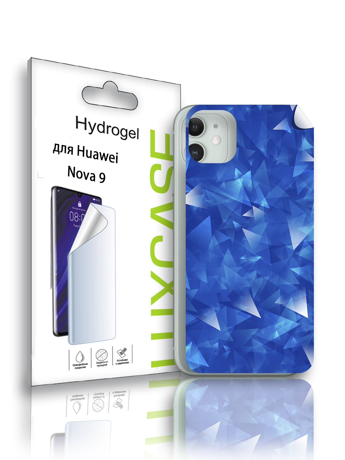

Гидрогелевая пленка LuxCase для Huawei Nova 9, Абстракция (ADT-032-P), 0,14 мм