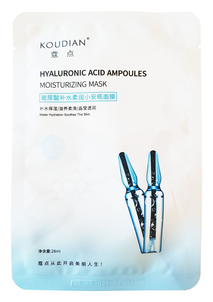 

Тканевая ампульная маска для лица Koudian Hyaluronic Acid Moisturizing Mask 28 мл