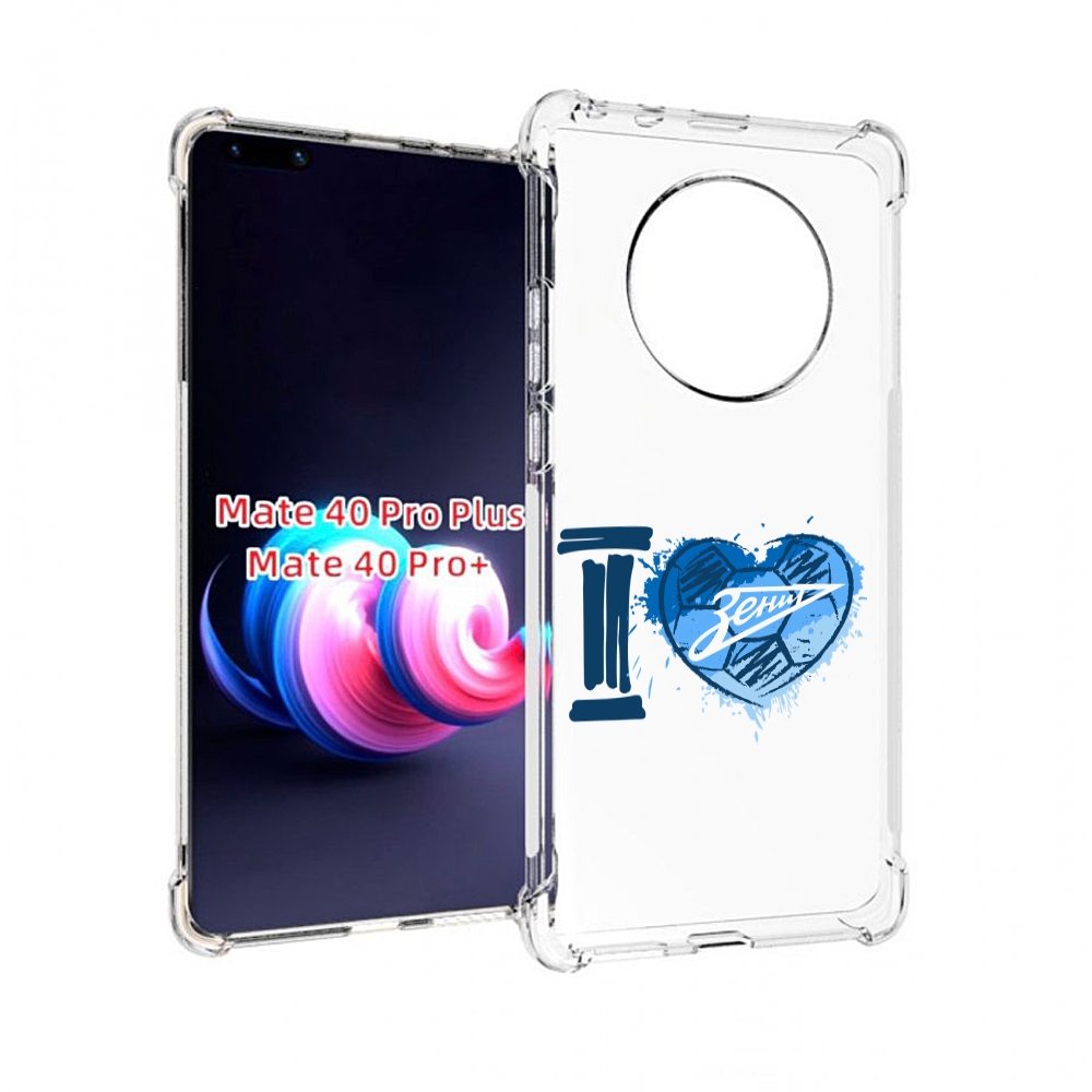 

Чехол MyPads hyundai-4 для UleFone Power Armor 14/14 Pro, Прозрачный, Tocco