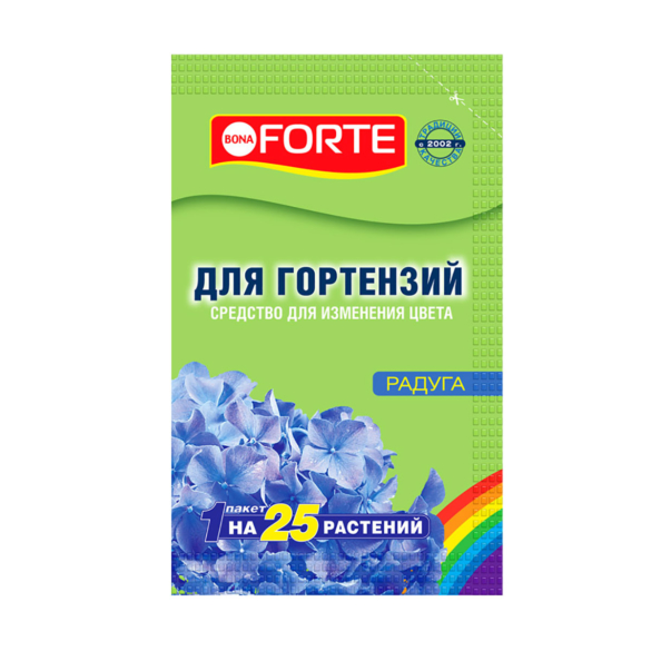 СРЕДСТВО ЖИДКОЕ 