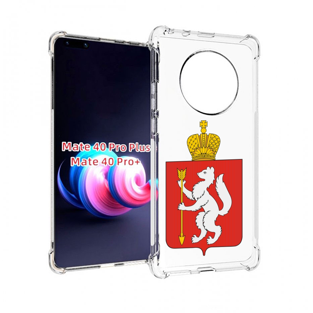 

Чехол MyPads герб-свердловская-область-екатеринбург для Huawei Mate 40 Pro+ Plus, Прозрачный, Tocco