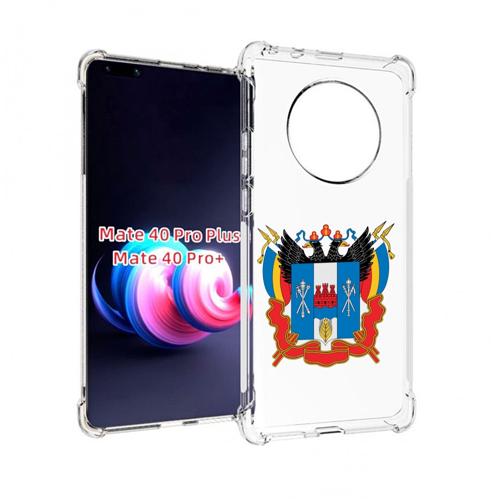 

Чехол на Xiaomi Redmi Note 11 Pro Plus 5G "Сочные булочки", Прозрачный, Tocco