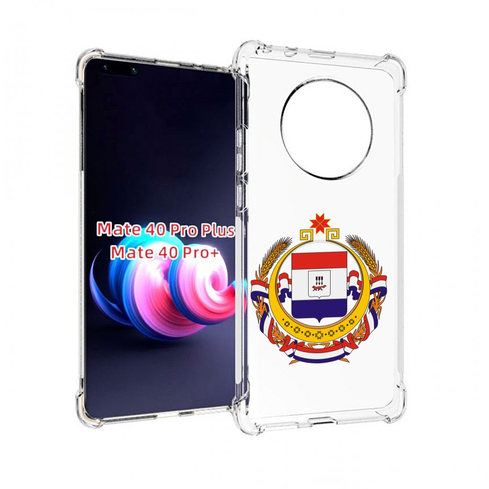

Чехол MyPads MP3 для Huawei Mate 40 Pro+ Plus, Прозрачный, Tocco