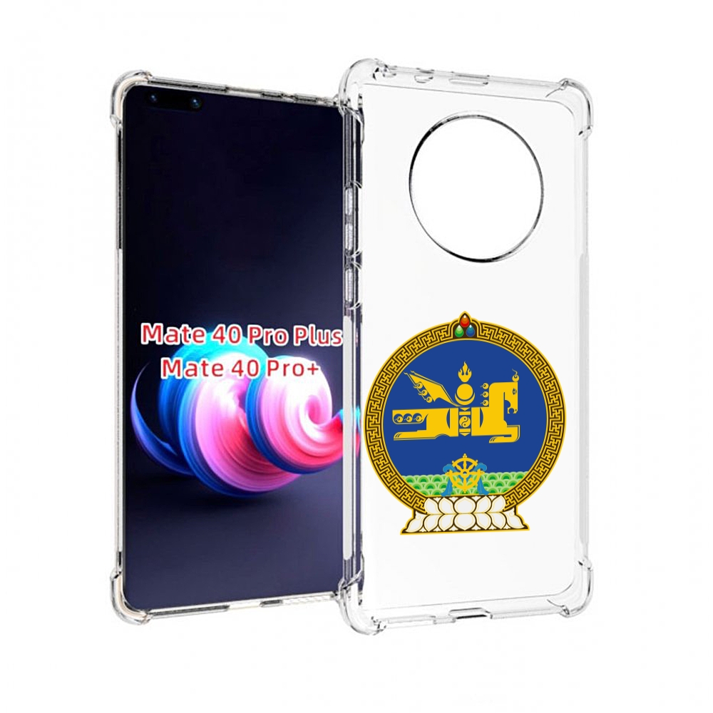 

Чехол MyPads Snoop Dogg THA LAST MEAL для UleFone Power Armor 14/14 Pro, Прозрачный, Tocco