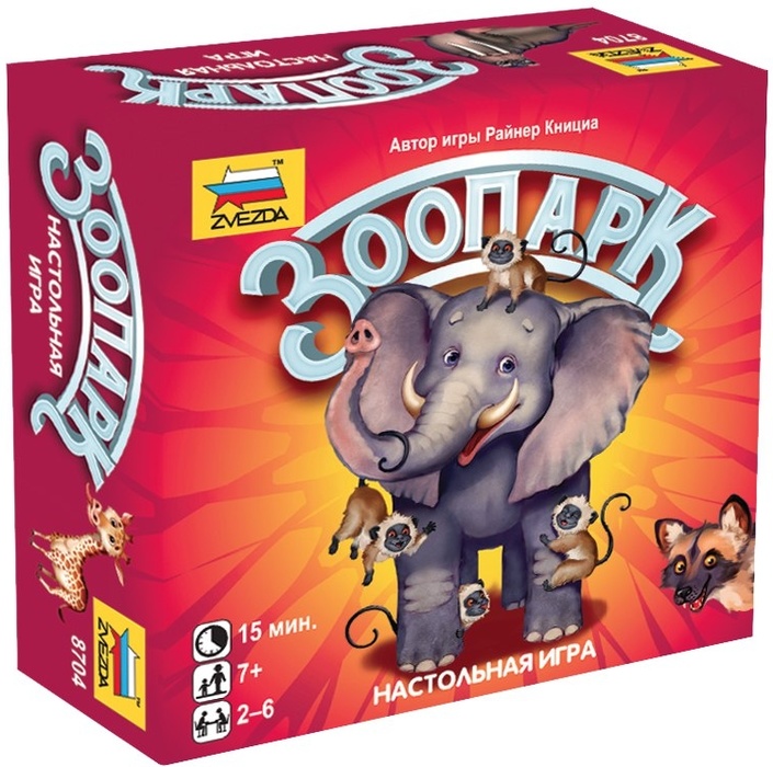 

Настольная игра Зоопарк
