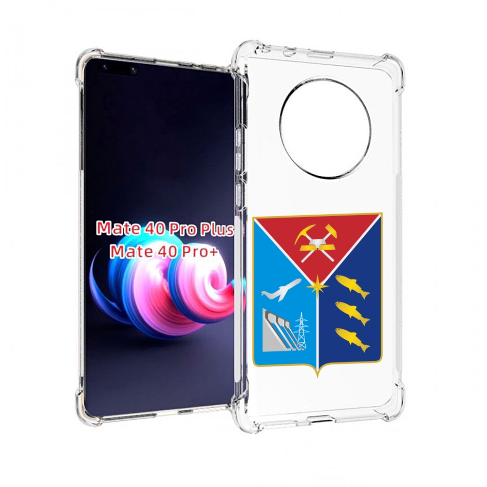 

Чехол MyPads Range-rover для Huawei Mate 40 Pro+ Plus, Прозрачный, Tocco