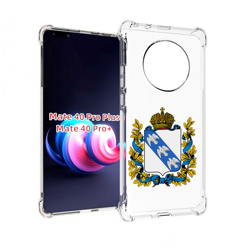 

Чехол на Xiaomi Redmi Note 9S/Note 9 Pro "Розовые разводы рисунок", Прозрачный, Tocco