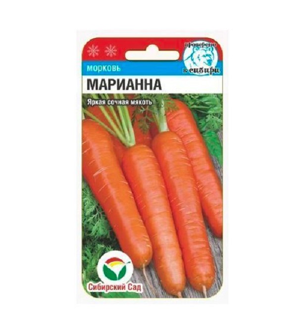 

Семена овощей морковь Марианна Сибирский сад 18813 2 г