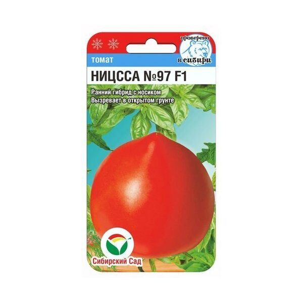 

Семена томат Сибирский сад ницсса 97 18810 1 уп.